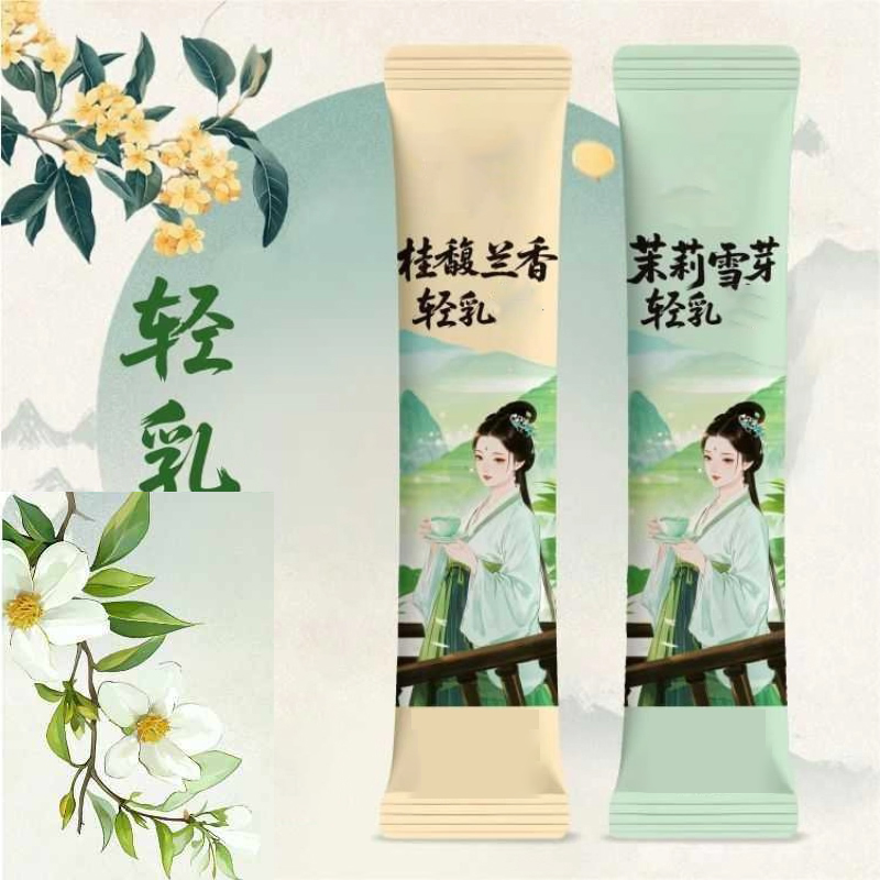Home Fragrance Premium - 10 adetX20g/Kutu Doğal Premium Osmanthus Kokusu