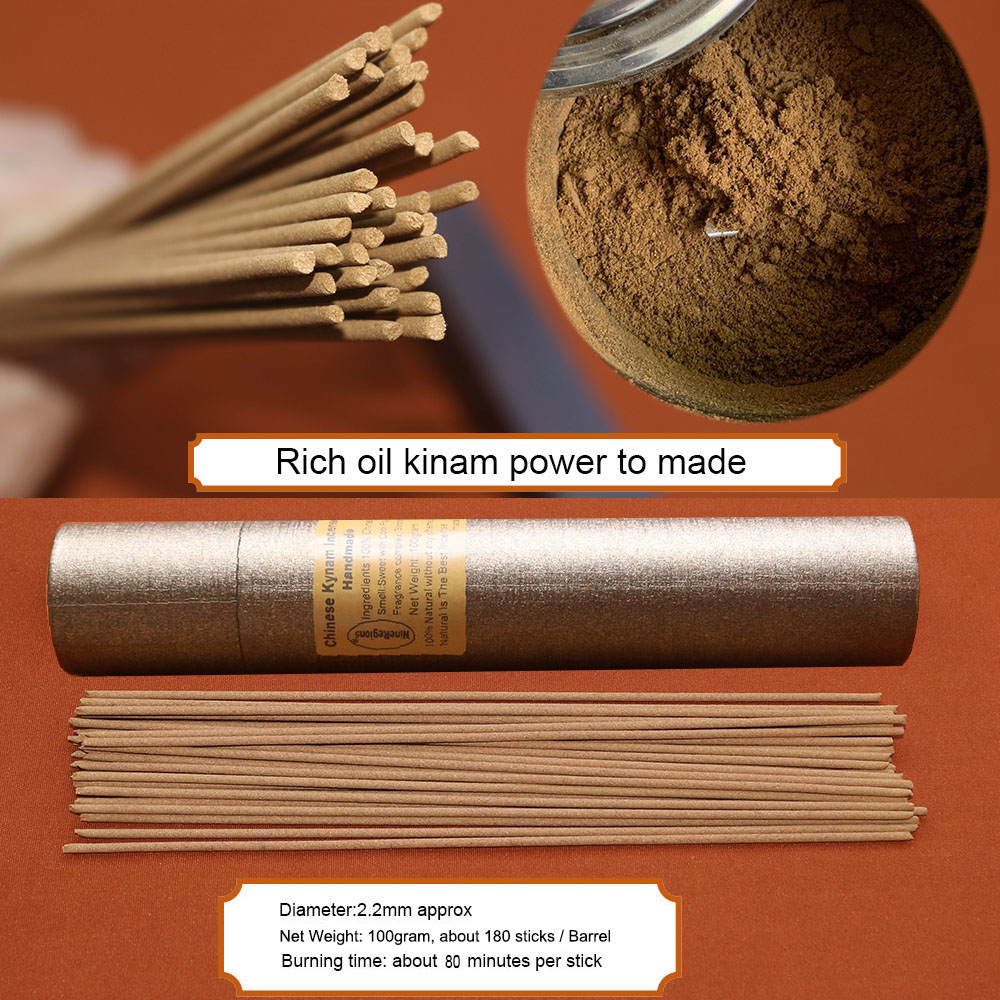 Home Fragrance Premium - Premium QiNan Oudh Tütsü Çubukları El
