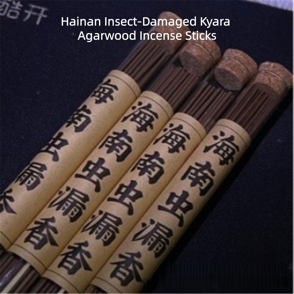 Home Fragrance For Sale - Hainan Böceklerine Karşıtı Kyara Agarwood Tütsü