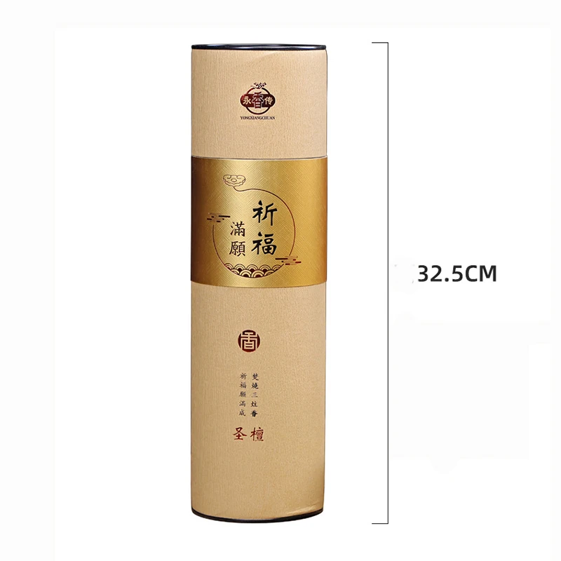 Y Dumansız Sandal Ağacı Bambu  - Smokeless Incense Stick incelemesi ve fiyatı