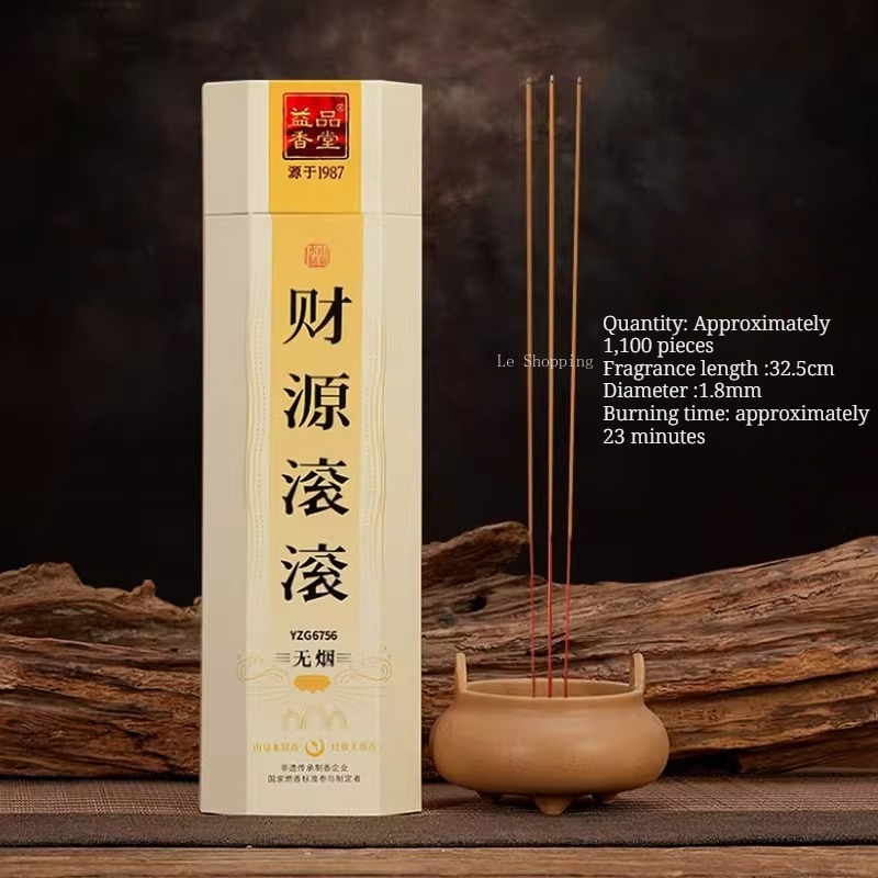 32,5 cm Bambu Çubuk Tütsü/Duma - Smokeless Incense Stick incelemesi ve fiyatı