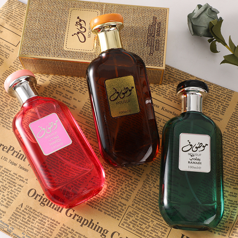 Vanilya Hindistan Cevizi Kokul - Home Fragrance Vanilla incelemesi ve fiyatı