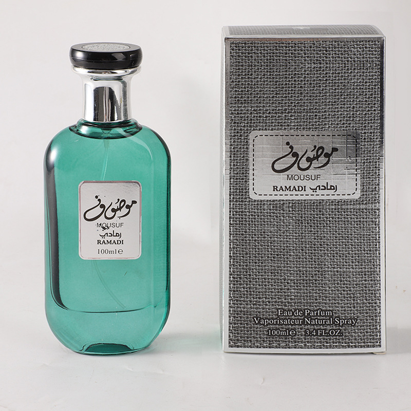 Vanilya Hindistan Cevizi Kokul - Home Fragrance Vanilla incelemesi ve fiyatı