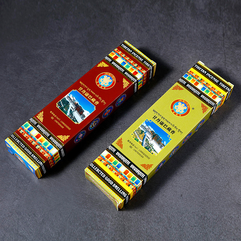Gandan Tibetan ba tibet tütsü  - Smokeless Incense Stick incelemesi ve fiyatı
