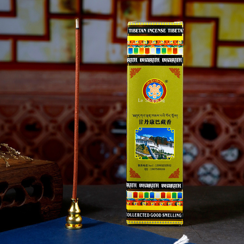 Gandan Tibetan ba tibet tütsü  - Smokeless Incense Stick incelemesi ve fiyatı